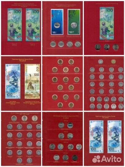 Листы фирмы коллекционеръ коллекционер