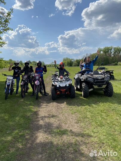 Прокат квадроциклов