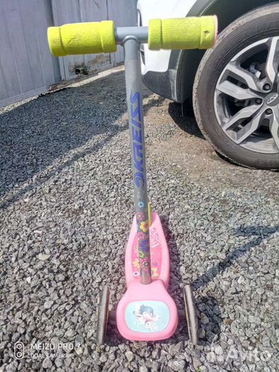 Самокат детский трехколесный