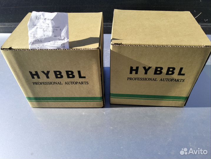 Противотуманные фонари