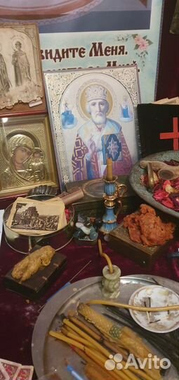 Ясновидящая Приворот Снятие Порчи Обучение