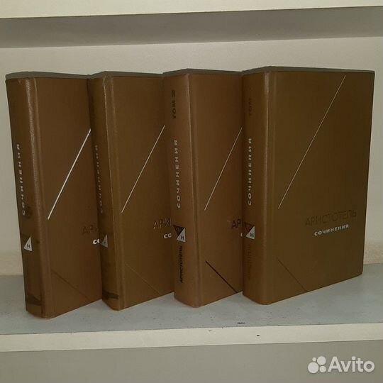 Книги по философии