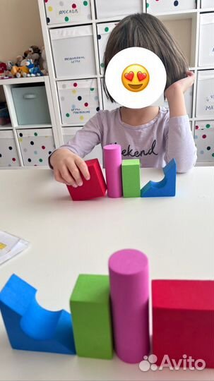 Ава терапия занятия логопед дефектолог