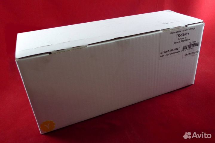 CT-KYO-TK-5160Y, Тонер-картридж для Kyocera Ecosys P7040cdn TK-5160Y yellow 12K (ELP Imaging)