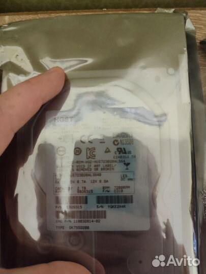 Северный жёсткий диск hgst