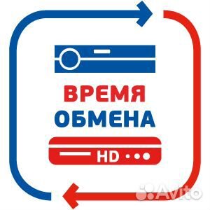 Триколор. Ремонт. Обмен. Монтаж