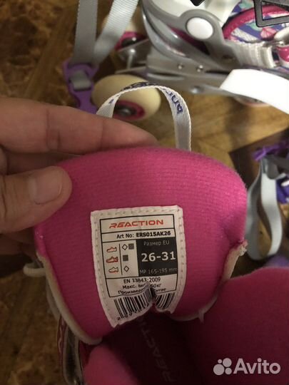 Детские ролики и защита