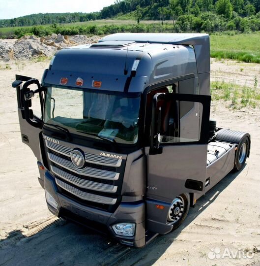 Foton Auman, 2023