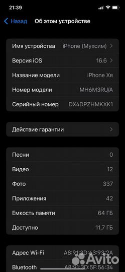 iPhone xr