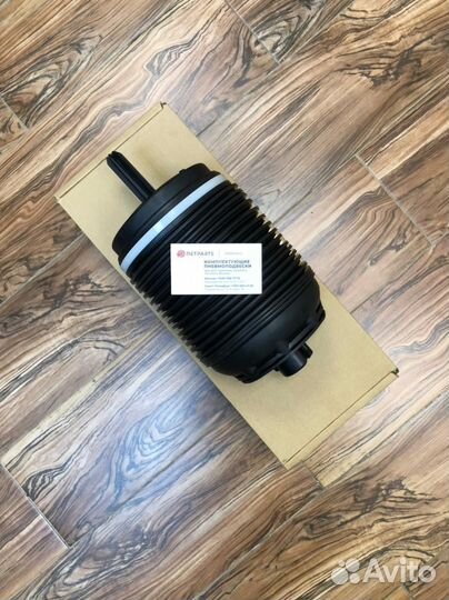 Пневмобаллон Porsche Macan 95B