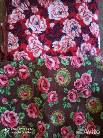 Ткань фланель СССР