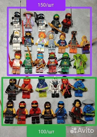 Lego ninjago минифигурки
