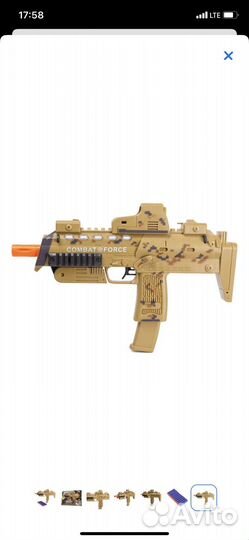 Детский автомат Global Bros