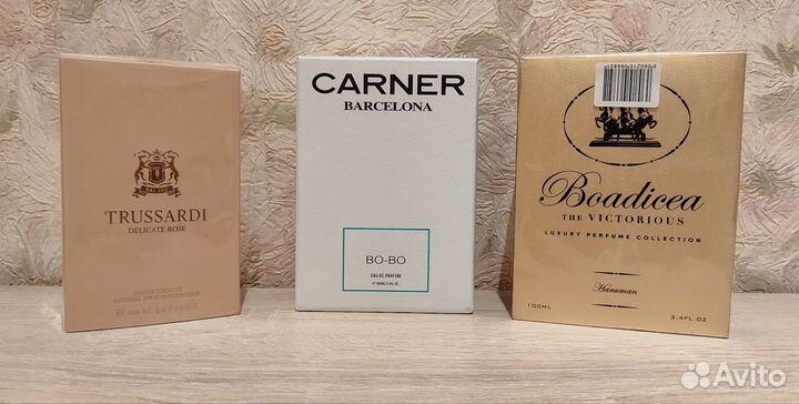 Парфюмерия премиум класса