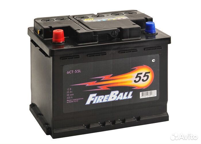 Аккумулятор на Ваз. Новый. Гарантия. Доставка