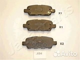 Колодки торм. диск. задн. Qashqai X-trail pp15