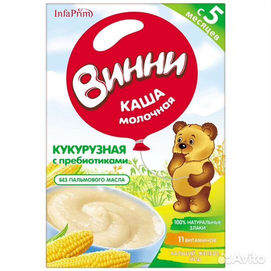 Каши