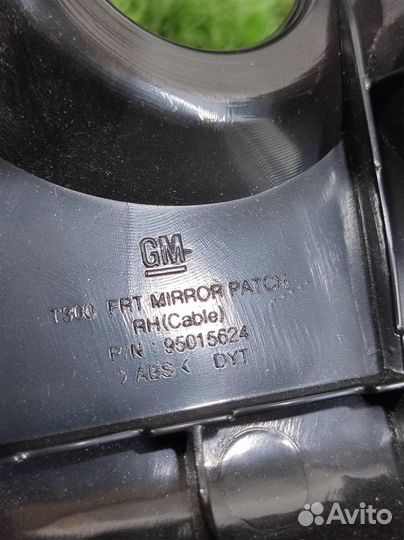 Уголок зеркала правого внутри Chevrolet Aveo T300