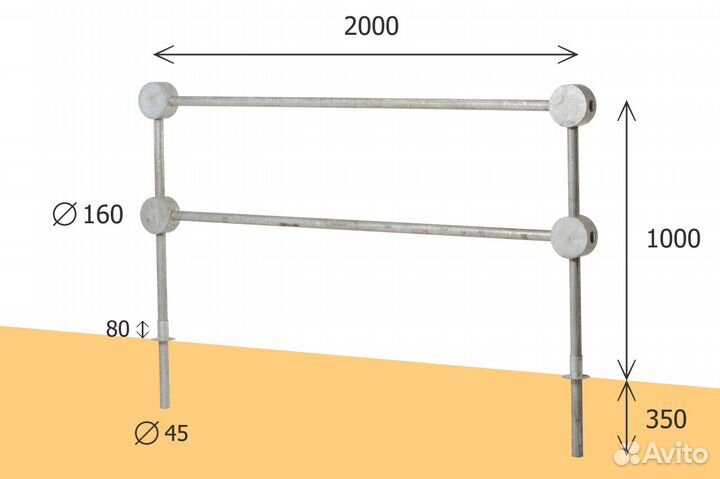 Парковочный барьер складной