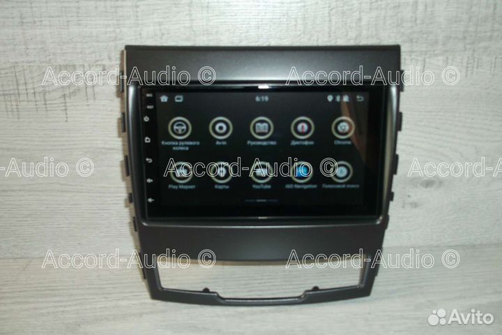 Магнитола SsangYong Action Android