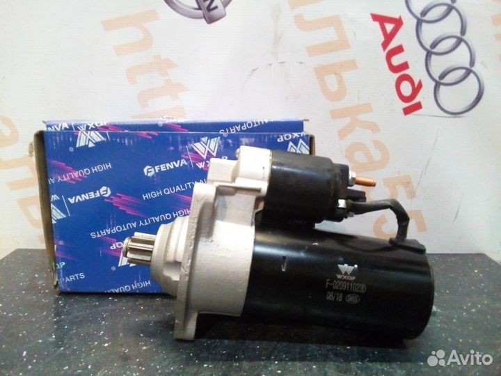 Стартер новый Seat ford Mercedes Skoda 020911023d