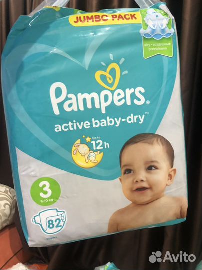 Подгузники Pampers 3,4,5