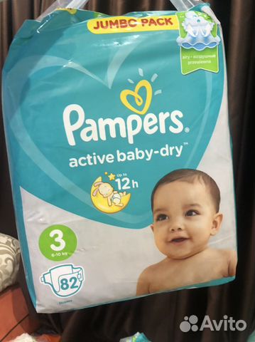 Подгузники Pampers 3,4,5
