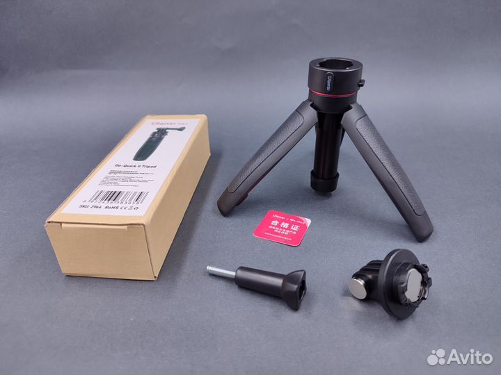 Мини-штатив Ulanzi GO Pro Quick 2 Tripod (новый)