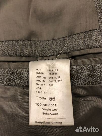 Пиджак Joop
