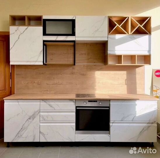 Кухня