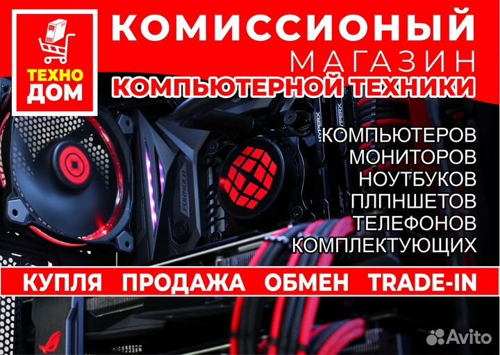 Переходник whatsminer 6pin to 4pin