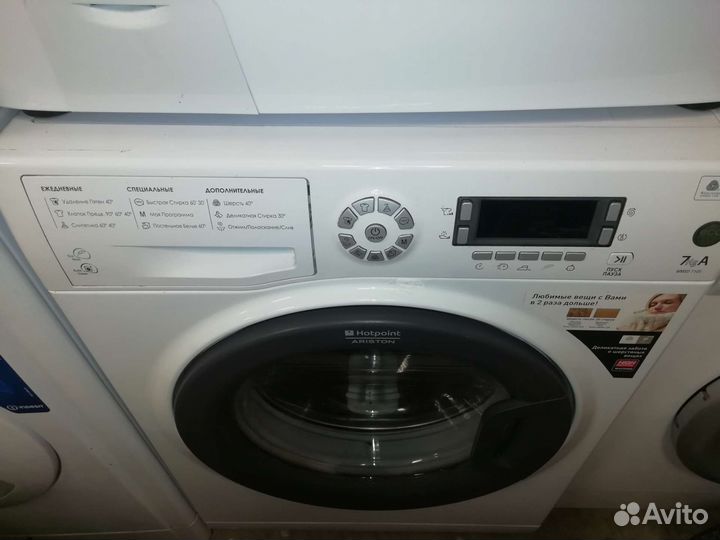 Стиральная машина хотпоинт аристон