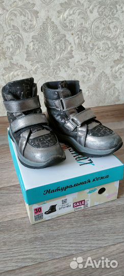 Ботинки демисезонные для девочки