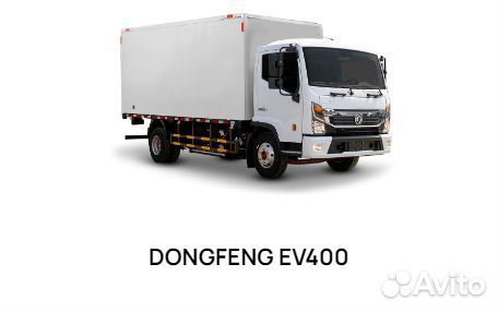 DongFeng EV400, 2023