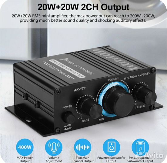Усилитель AK170 400W