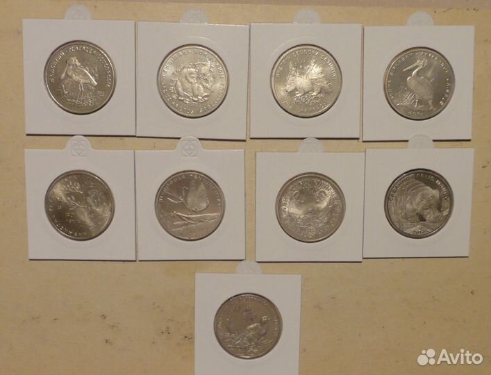 Красная Книга -Казахстан