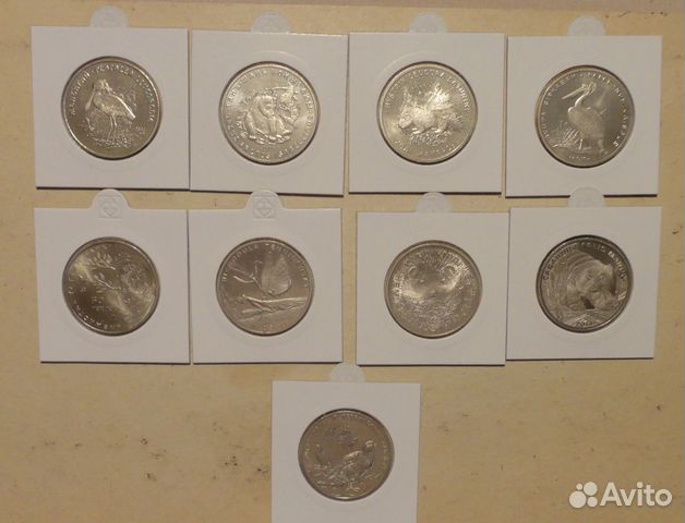 Красная Книга -Казахстан