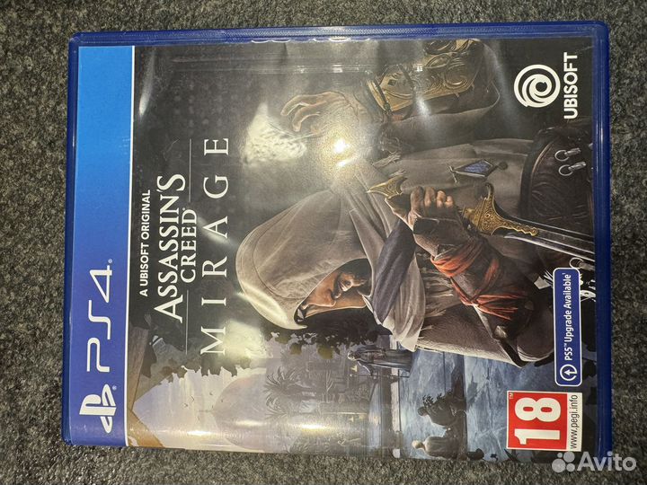 Assassins creed mirage