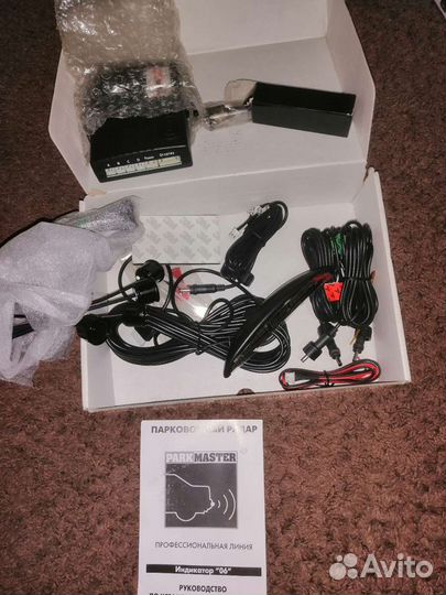 Парктроники комплект
