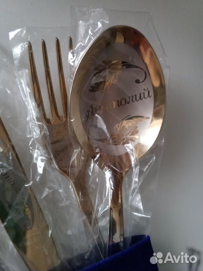 Ложка именная набор