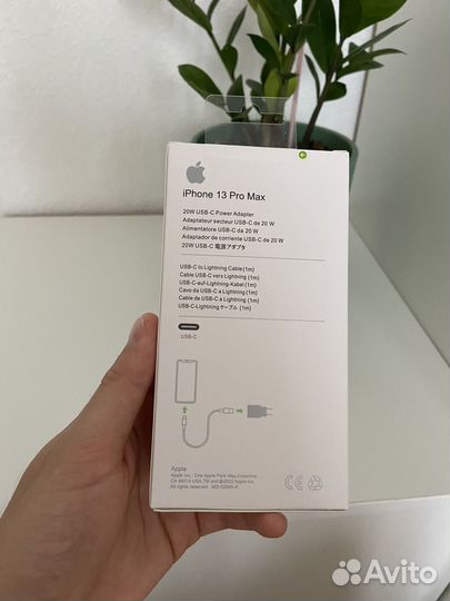 Зарядка на iPhone 20w
