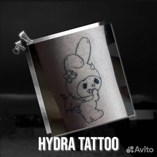 Татуировки на дому