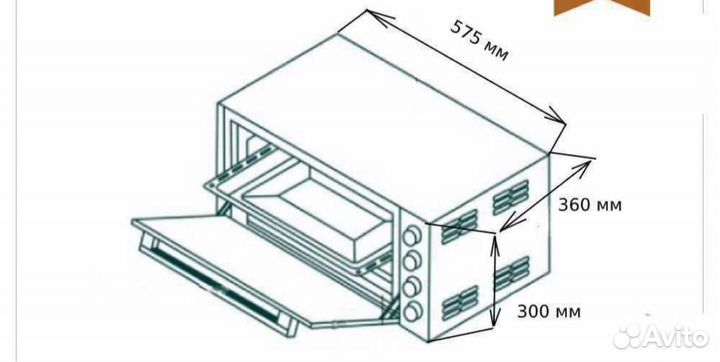 Simfer Мини-печь
