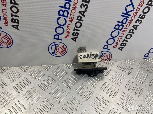 Резистор отопителя Mitsubishi Carisma I (1995–2005