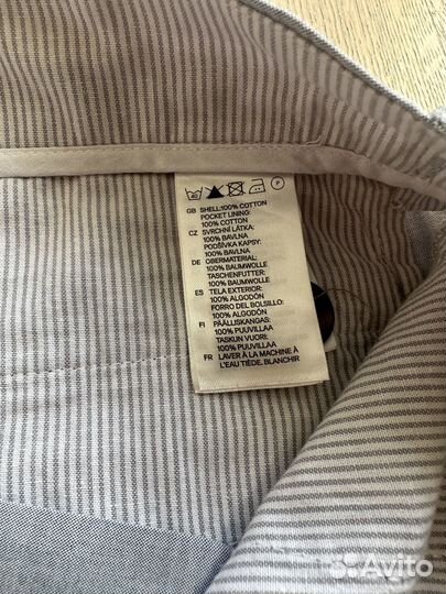 Хлопковые шорты