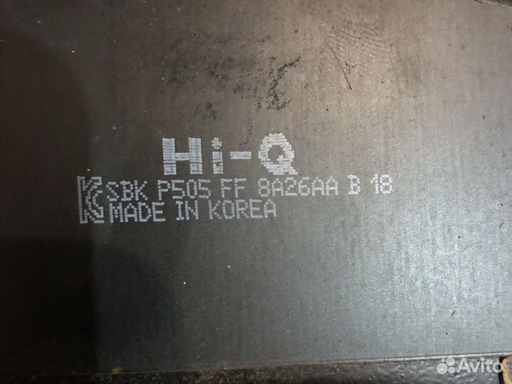 Тормозные колодки задние chevrolet captiva