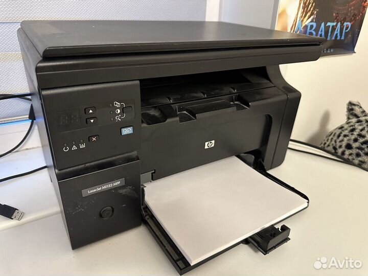 Мфу лазерный hp