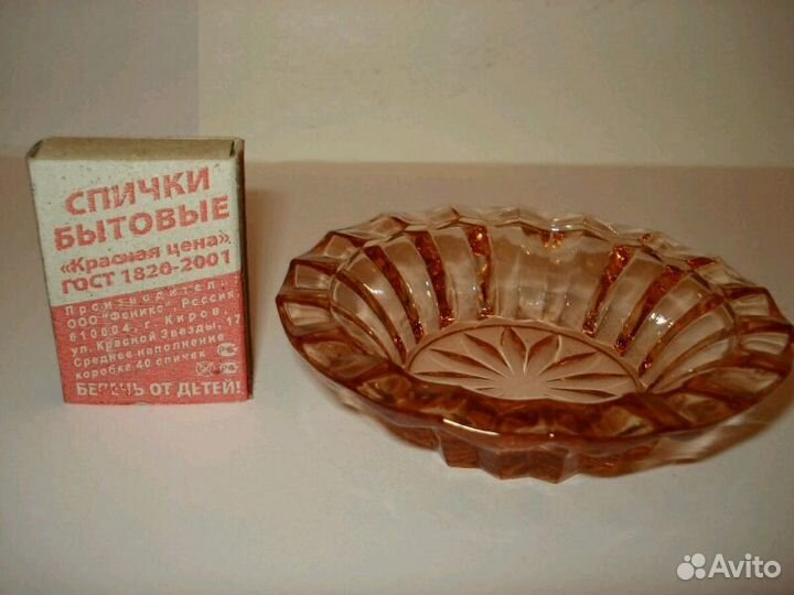 Стеклянные тарелочки для варения СССР -6 штук сраз