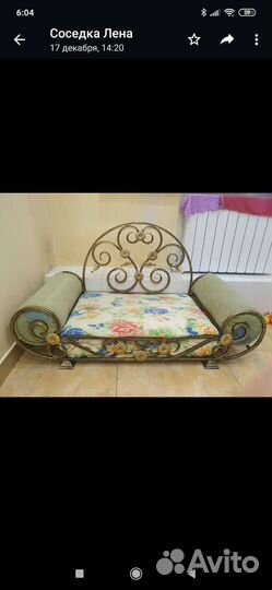 Диваны для домашних животных