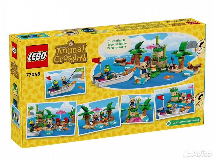 Конструктор lego 77048 Лодочная экскурсия